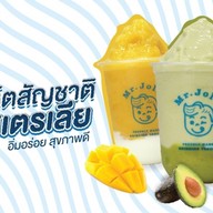 Mr.Jolly Yogurt(BTS Saladaeng) ร้านอยู่บน BTS ศาลาแดง ฝั่งห้างสีลมคอมเพล็ก ทางเดินเชื่อมไป MRT