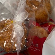 ปั้นลี่ ร.พ. เลิดสิน