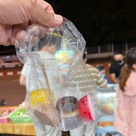 ป้าวุ้น ตลาดต้นพยอม