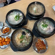 Korean Ginseng Chicken Soup