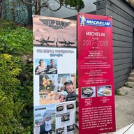 Korean Ginseng Chicken Soup