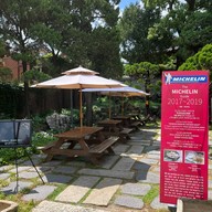 Korean Ginseng Chicken Soup