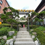 Korean Ginseng Chicken Soup