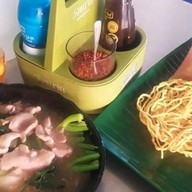 สำรวม ราดหน้า