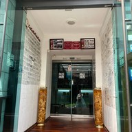 Korean Ginseng Chicken Soup