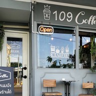 บรรยากาศ 109คอฟฟี่