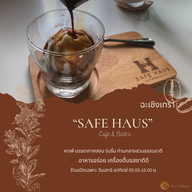 เมนูของร้าน Safe Haus Cafe&Bistro