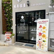 CUBE cafe & Bistro Cube cafe & Bistro