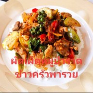 กุ้งอบวุ้นเส้นลุงนงค์