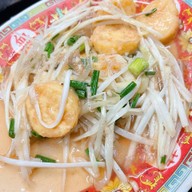 อ้วน โภชนา (อ้วนข้าวต้มกุ๊ย)