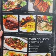 เมนู The Dishes Rooftop Rooftop