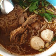 เมนูของร้าน No.1 ก๋วยเตี๋ยวเรือ