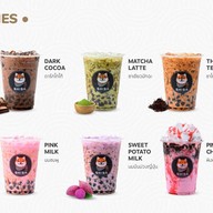 Shiba Hokkaido Milk Tea พัทลุง