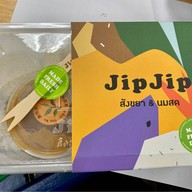 Jip Jip สังขยา & นมสด The Commons