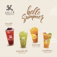 AKITA CHA ชานมไข่มุก ปัตตานี