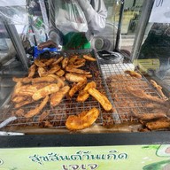 กล้วยอบน้ำผึ้งทอดแม่ซิ้วเฮียะ