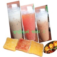 ชาปังแฟ