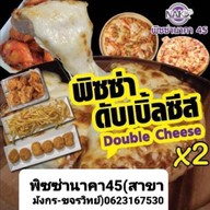 พิซซ่านาคา45 ซ.สุภาพงษ์ 1 ปิดปรับปรุง