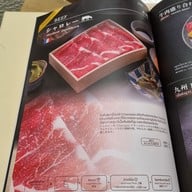 เมนู HITORI SHABU สยามพารากอน