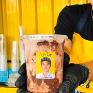 โกโก้ร้านไอ้ต้น เมืองยโสธร