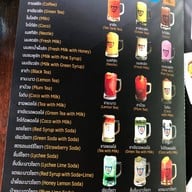 กู กาแฟ ชาชัก ปังปิ้ง และครอฟเฟิล กรุงเทพกรีฑา8 กรุงเทพกรีฑา8