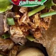 ร้าน ก.ศ.น ( ก๋วยเตี๋ยวเป็ดตุ๋นเป็ดพะโล้ & ไก่  )