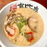 เมนูของร้าน เอบิสึ ราเมน Ebisu ramen สาขา สนามบินน้ำ