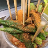 หม่าล่า ลีฟฮาลาล พัทยา