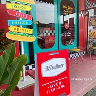 95’s diner