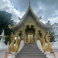 วัดร่ำเปิง เชียงใหม่