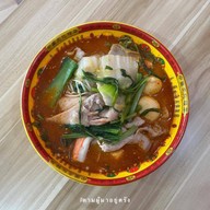 ดี้ ยี มิ๋ง หม่าล่าทัง 第一名麻辣烫