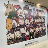 เซ็นทรัลเชียงราย