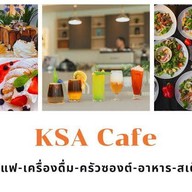 KSA Cafe Ayutthaya บ้านเกาะ