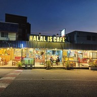 หม่าล่า ลีฟฮาลาล พัทยา