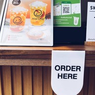 โคจิชา ตลาดชินตา