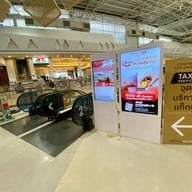 เซ็นทรัลเชียงราย