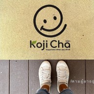 โคจิชา ตลาดชินตา