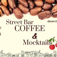 หลังเลิกงาน By Jung Royal