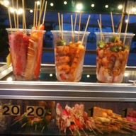 หม่าล่า ลีฟฮาลาล พัทยา