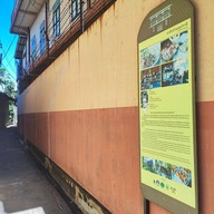 หน้าร้าน อาลัวบ้านครูปราณี