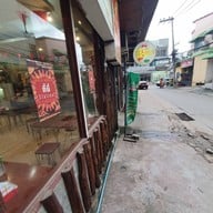 หน้าร้าน Beta house (เบต้าเฮ้าส์) สาขา 2 กังสดาล