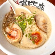 เมนูของร้าน เอบิสึ ราเมน Ebisu ramen สาขา สนามบินน้ำ