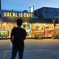 หม่าล่า ลีฟฮาลาล พัทยา