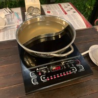 The Shabu