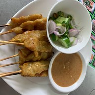 เมนูของร้าน นายตี๋ลูกชิ้นปลากราย 3 รส ทอดมันปลากราย สวรรค์วิถี