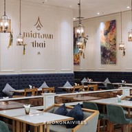 Midtown Thai สยามพารากอน