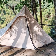 ริเวอร์รี่ แคมป์ (Reverie Camp)
