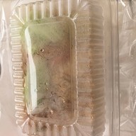 ฮานาฟีร์สเต็กโฮม