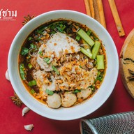 Food or drink of Chucharm Bangkok Boat Noodles (Bang Mod) Susco Bang Mod