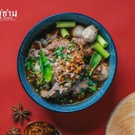 Food or drink of Chucharm Bangkok Boat Noodles (Bang Mod) Susco Bang Mod